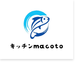 キッチンmacoto